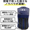 - AVXgxXg ^XP AgGP[ 86816757