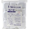 MLT-MW プラモール付属品 T型ジョイント 未来工業 86862876