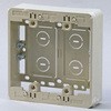 MSB-F2S モール用スイッチボックス(Fタイプ)ケーブル配線用露出スイッチボックス 未来工業 86863016