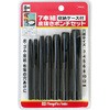 MHP-7S 甲|`Zbg V@(SK) 86922893