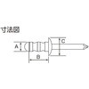 FX-402 フレックスブラインドリベット SK(新潟精機) 86924686