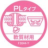 DAS44PL ブラインドリベット PLタイプ SK(新潟精機) 86924731