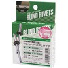 DAS56PL ブラインドリベット PLタイプ SK(新潟精機) 86924756
