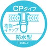 DAS542CP ブラインドリベット CPタイプ SK(新潟精機) 86924817