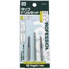 TDS-M3 タップドリルセット SK(新潟精機) 86927181