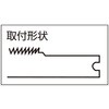 No.25-STF ジグソーブレードタイル用 SK(新潟精機) 86928755
