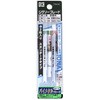 No.13-14B ジグソーブレード鉄工用 SK(新潟精機) 86928283