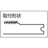No.3-W9 ジグソーブレード木工用 SK(新潟精機) 86928396