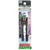 No.21-W12RP ジグソーブレード木工用 SK(新潟精機) 86928475