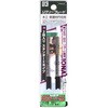 No.22-W18RPT ジグソーブレード木工用 SK(新潟精機) 86928484
