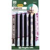 No.4S-N14 ジグソーブレード木工用 SK(新潟精機) 86928545