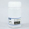 PPボトル広口ビン BeHAUS