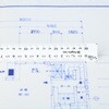 TSIA-15KD アルミ三角スケール快段目盛土地家屋調査士用 SK(新潟精機) 86971017