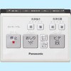 XCH3003RWS �A���E�[�mV(���t�H�[���^�C�v/��􂢂Ȃ�) Panasonic(�p�i�\�j�b�N) 86971184