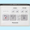 XCH3005RWS �A���E�[�mV(���t�H�[���^�C�v/��􂢂Ȃ�) Panasonic(�p�i�\�j�b�N) 86971202