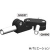 パイプジョイント - フリー NBK(鍋屋バイテック会社)