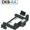DKB-AA キーボード固定部品- 固定タイプ