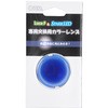 LUSP-LE1A [`F Gt & SPARKLEDp Y I[d@ 86978245