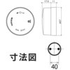 MJ2420 WCgBOX I[d@ 86980013