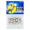 �d�ˌ^�ڑ�P5�D5  20 �X���[�u �I�[���d�@ 86981273