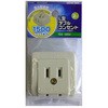 HS-R152LK �I�o�R���Z���g �I�[���d�@ 86992455