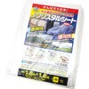 Jクリスタルシート(小畳) 萩原工業
