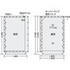 TPB1834 ^[s[hV[g H 87034911