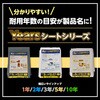 87035051,53273947,87035067,53273956,87035076
