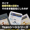 87035051,53273947,87035067,53273956,87035076
