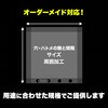 87035051,53273947,87035067,53273956,87035076