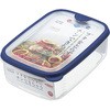 Air Keeper パックケース ラストロ(岩崎工業)