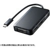 USB Type C-HDMI/VGA/DVI/DisplayPort変換アダプタ サンワサプライ
