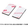 ACA-IP53BK }OlbgtUSB[d(USB4|[g) TTvC 87045656