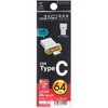 UFD-3TC64GW USB Type-C ������ �T�����T�v���C 87046785