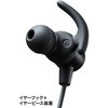 MM-BTSH36BK BluetoothXeIwbhZbg TTvC 87047354