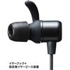 MM-BTSH36BK BluetoothXeIwbhZbg TTvC 87047354