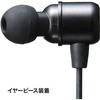 MM-BTSH36BK BluetoothXeIwbhZbg TTvC 87047354