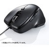 MA-S1R Lu[LED}EX TTvC 87048018