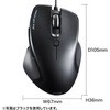 MA-S1R Lu[LED}EX TTvC 87048018