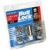 613 BullLock(h~zC[bN)܃ibg^Cv KYO-EI 87067014