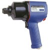 AIS-2560 エアーインパクトレンチ 日東工器 87096396