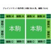 F-159-HK-BL ニューマフロス ブルー CONDOR(山崎産業) 81373287