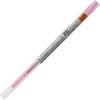 UMR10928.66 �X�^�C���t�B�b�g �Q���C���N�{�[���y�� ���t�B�� 0.28mm uni(�O�H���M) 87098033