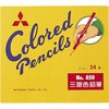色鉛筆850 24色セット uni(三菱鉛筆)