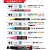 PC8K.1 jE|XJ pc uni(OHM) 87100973