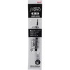UMR85N.24 QCN{[y֐c UMR-85N uni(OHM) 87103791
