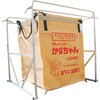 タイヤ付フレコンスタンド 台ゴローDX グリーンクロス 荷重600kg 発泡 