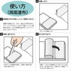 AX-177 prڒ X[p[XnCp[Ch(PPEPEΉ) Z_C 12179714