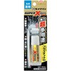 多用途接着剤 スーパーXハイパーワイド(PP・PE対応) セメダイン