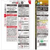 AX-175 prڒ X[p[XnCp[Ch(PPEPEΉ) Z_C 87169345